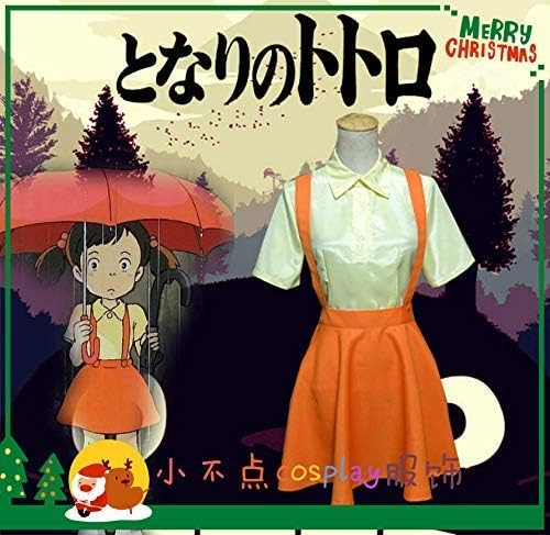 Amazon となりのトトロ 姉の小月コスプレ衣装 コスプレ 仮装 通販