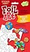 Peaceable Kingdom Sticker Crafts Make My Own Fun Stuff 3D Foil Art Stickers Kit for Kids
