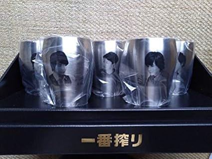 Amazon 当選品 一番搾り 嵐 メモリアル タンブラー セット 櫻井翔 松本潤 二宮和也 大野智 相葉雅紀 トレイ トレー キリンビール Arashi ノーブランド品 ホーム キッチン