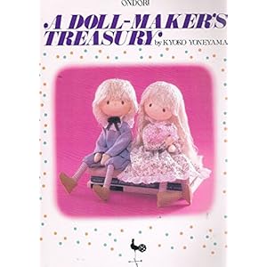 Doll-Maker's Treasury