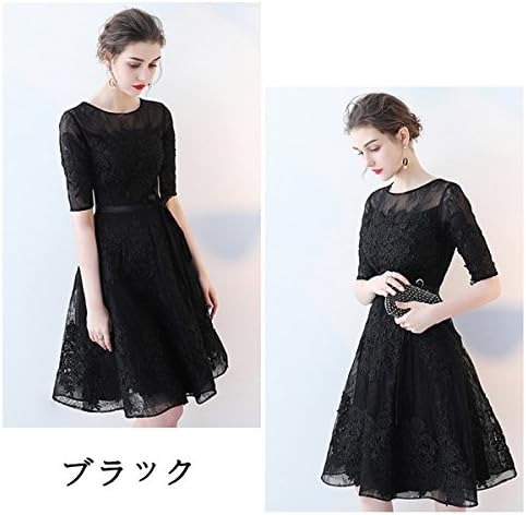 Amazon ノーブランド品 パーテイードレス 膝丈ドレス ブライズメイド ドレス カラードレス 黒ドレス 結婚式 発表会 二次会 演奏会 披露宴 ドレス パーティードレス 通販