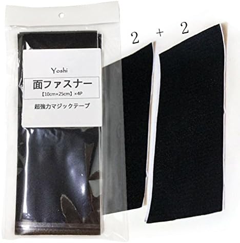 Nylon Fabric Fastener Super Sticky Glue Self Adhestive Hook And Loop Strips(10 cm x 25 cm)x4 Black