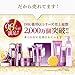 DHC CoQ10 Quick Gel Brightening Moisture, All-in-one Moisturizer, Antioxidants, Hydrating, Collagen-boosting, Fragrance and colorant free, Ideal for all skin types, 3.3 fl. oz.