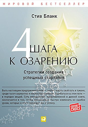 Download ?????? ???? ? ????????: ????????? ???????? ???????? ????????? (Russian Edition) PDF