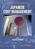 Image de Japanese Cost Management (Series on Technology Management)