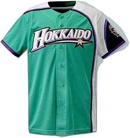Amazon.com: borizcustoms Shohei Otani 11 Hokkaido Nippon-Ham