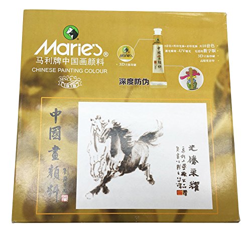 Easyou Marie Chinese Painting Color Tubes Pigment Water Color Big Size Watercolor Set 12mlx36colors - Thumbnail 5