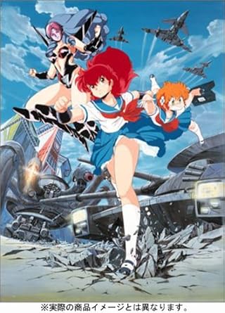 Amazon プロジェクトa子 Dvd完全box アニメ