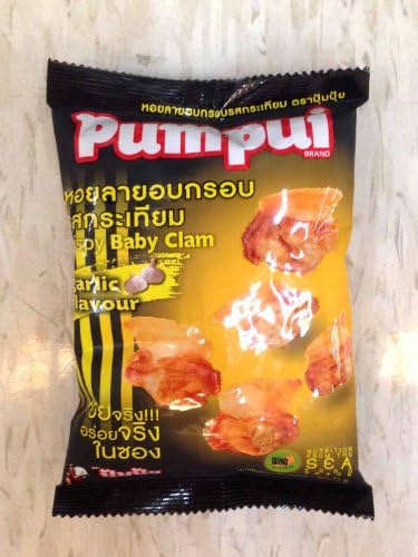 Pumpui Crispy Baby Clam Garlic Flavour Net Wt 30g (1.05 Oz.) Pack of 2 Bags