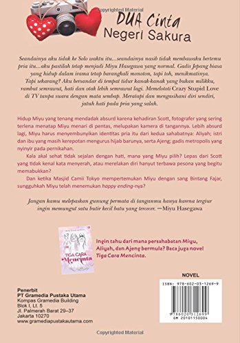 Dua Cinta Negeri Sakura Dyah Irene 9786020312699 Amazon Com Books