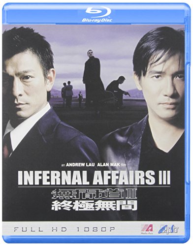 Internal Affairs Iii