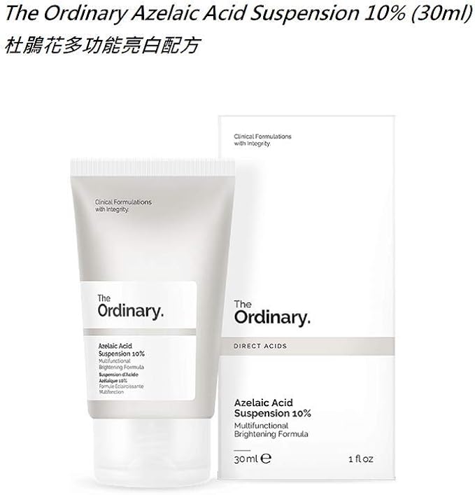 ordinary skincare amazon