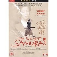 Amazon.com: Legend of the Eight Samurai [DVD] : Hiroko