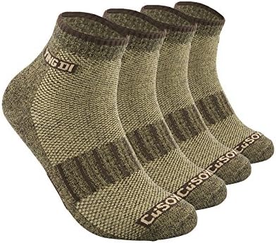 YingDi Copper Moisture Wicking Antimicrobial Sport Socks Size M Brown Pack of 2 pairs
