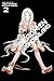 Deadman Wonderland, Vol. 2 (2) by 