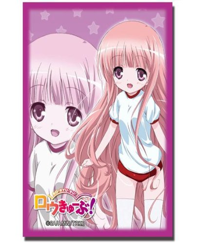 Bushiroad Sleeve Collection HG Vol.143 Ro-Kyu-Bu! [Hakamada Hinata]