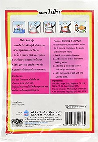 Lobo Tom Yum Soup Mix, Spicy, 30 Gram (Pack of 5) - //medicalbooks.filipinodoctors.org