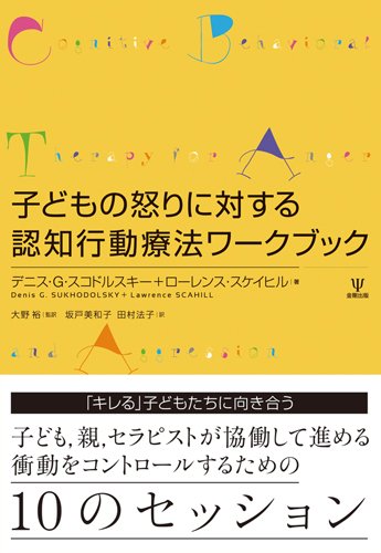 Aa C A A Ae A Sa A A A Eªcÿ E œa C Ae Aƒ Aƒ A Aƒ Aƒƒa Amazon Co Uk 9784772414395 Books