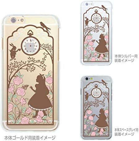 MADE IN JAPAN Hard Shell Clear Case Alice in Wonderland for iPhone 8