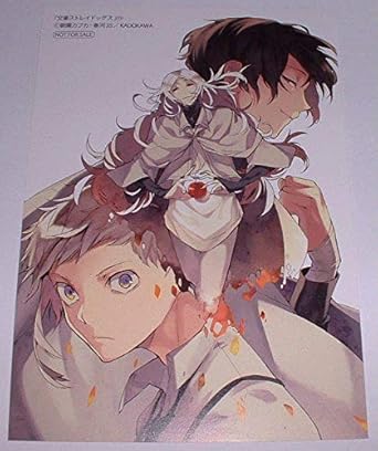 50 芥川 龍之介 イラスト かわいい無料イラスト素材