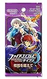 TCG Fire Emblem 0 Beyond Strife Cipher Booster Box