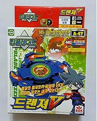 Sonokong Beyblades Dranzer V (A-47 