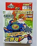 Sonokong Beyblades Dranzer V (A-47) Starter Set Takara Korea Imported