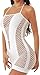 Womens Sexy Seamless Mesh Lingerie Chemise(S,White)