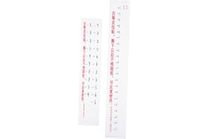 UPKOCH 2pcs Adhesive Guzheng Scale Sticker Reusable Learning Guzheng Sticker for Beginners for Practice