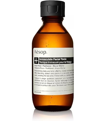 Amazon.com: Aesop Lucent Facial Concentrate | Lightweight Vitamin