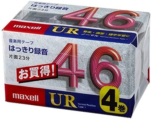 日立マクセル マクセル カセットテープur46分4巻 Parapentefamily Com