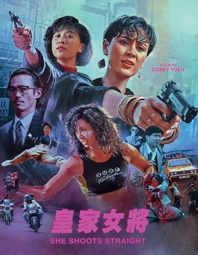 聖獣学園 School of the Holy Beast US DVD Amazon.com: School of the Holy Beast : Yumi Takigawa, Emiko