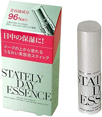amazon essence
