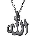 U7 Allah Pendant Necklace with Chain Platinum / 18K Gold Plated Muslim Jewelry Islamic Pendant