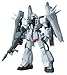 Gundam Seed Destiny MSIA Blaze Zaku Phantom (White) Action Figure