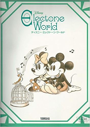 ディズニーエレクトーンワールド 本 通販 Amazon