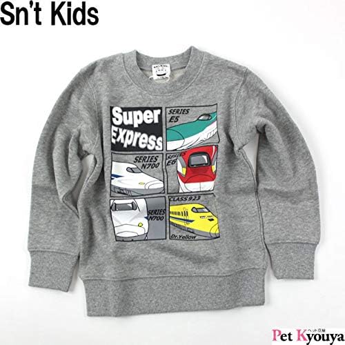 Amazon ドクターイエロー裏毛トレーナー Sn T Kids E7系 F6系 こまち なすの やまびこ かがやき のぞみ はくたか あさま つるぎsuper Liner 新幹線 ひかり グレー 05 1cm トレーナー パーカー 通販 Amazon ドクターイエロー裏毛トレーナー Sn T Kids E7系 F6系 こまち なすの やまびこ かがやき のぞみ はくたか あさま つるぎsuper Liner 新幹線 ひかり グレー 05 1cm トレーナー パーカー 通販