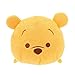 Disney Winnie the Pooh Tsum Tsum Plush - Medium - 11