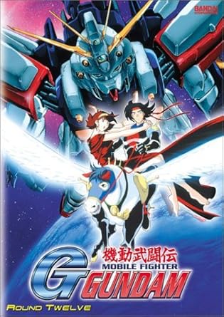 Download Amazon Com Mobile Fighter G Gundam Round 12 By Bandai Movies Tv For Android Get Wallpaper Amazon Com Mobile Fighter G Gundam Round 12 By Bandai Movies Tv For Free