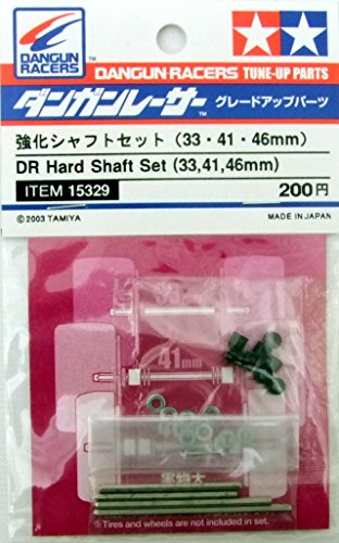 DR Hard Shaft Set (33,41,46mm)