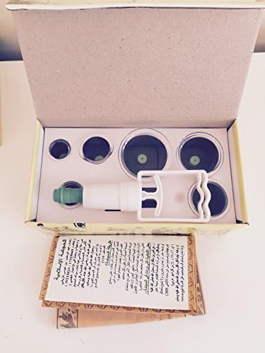by HIJAMA 6 CUP CUPPING THERAPY SET FOR DRY & WET CUPPING HIJAMA BOX ARABIC HEALTH VACUM