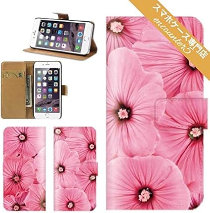 Amazon 手帳型ケース 全機種対応 Arrows Nx F 04g アローズ Nx F 04g 専用 香水 ボトル ケース ネイル ボトル ケース 手帳型 ケース ブック型 二つ折り レザー 手帳カバー 手帳タイプ ダイアリー 全機種対応 スマホケース スマートフォンケース 不明