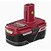 Craftsman C3 19.2 Volt XCP High Capacity Lithium Ion Battery Pack PP2030 (Bulk Pack) primary