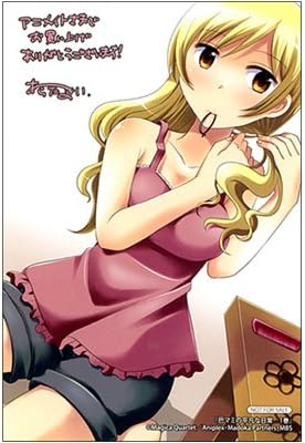 Amazon 巴マミの平凡な日常 アニメイト特典イラストカード 巴マミ Magica Quartet あらたまい 芳文社 アニメ 萌えグッズ 通販