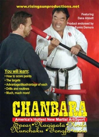 Chanbara Spear, Naginata, Knife, Nunchaku, Tonfa and more [Region 1]