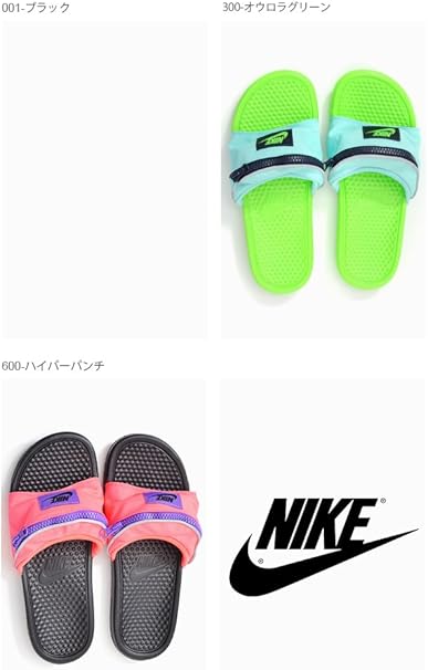 nike fanny pack slides amazon