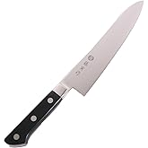 Fujitora FU-808 Chef's Knife, 8.3 inches (210 mm), Made in Japan, Cobalt Alloy Steel, Double Edged, Chef's Knife, for Cutting