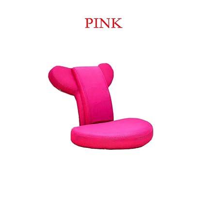 Amazon Com Variety Magic Sofa Lazy Game Lounge Chair