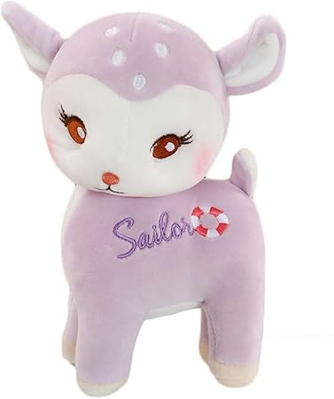 Amazon しか 鹿ぬいぐるみ 縫いぐるみ おもちゃ おしゃれ 愛らしい なだめる キッズ 大人 ギフト 誕生日 新年 クリスマス マスコット グリーン ５５ｃｍ ぬいぐるみ おもちゃ
