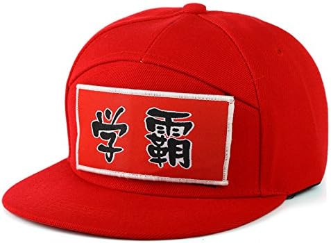 The new fashion personality with excellent student baseball caps Red